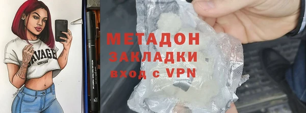 мескалин Алзамай