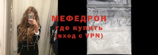 шишки Сатка