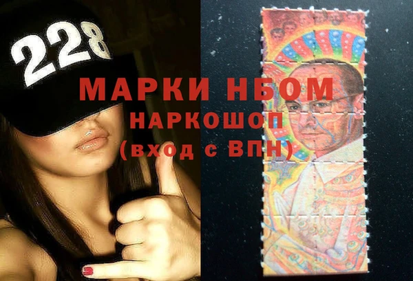 мескалин Алзамай
