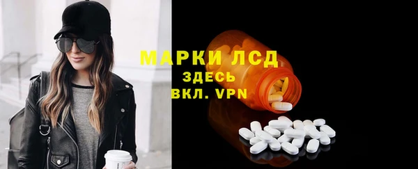 гидропоника Абинск