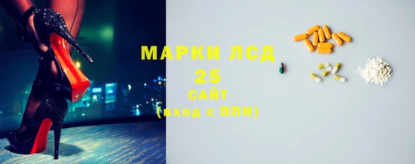 гидропоника Абинск