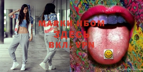гидропоника Абинск