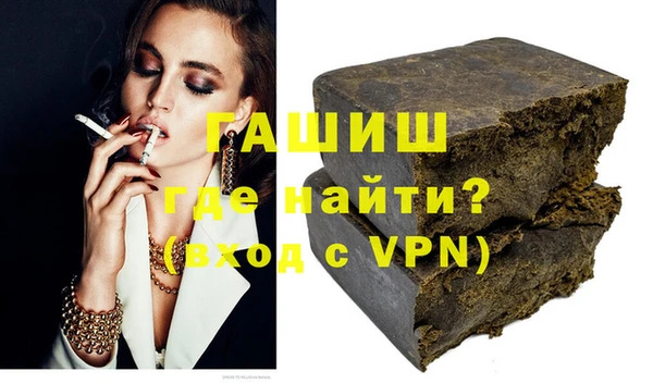ECSTASY Сафоново