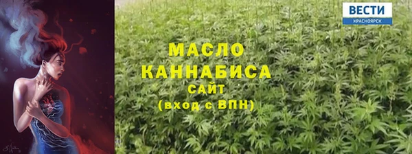 гидропоника Абинск