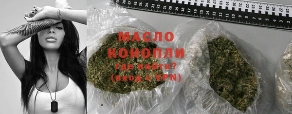 ECSTASY Сафоново