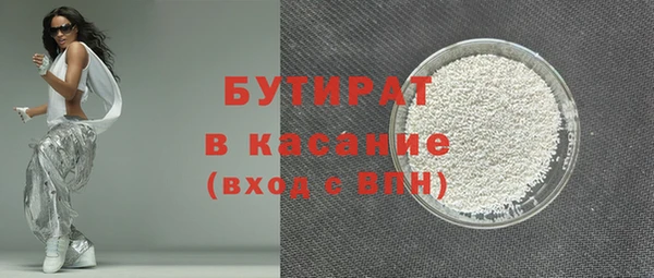 мет Абаза