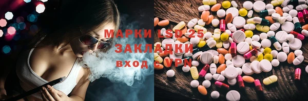 гидропоника Абинск