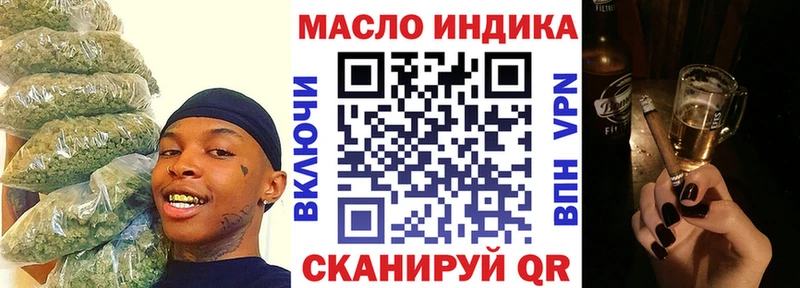 ТГК концентрат  Нерчинск 